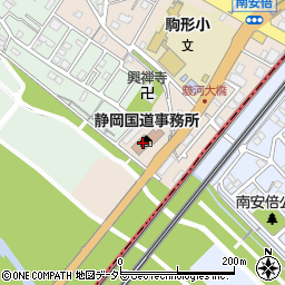 中部地方整備局静岡国道事務所　管理第一課周辺の地図