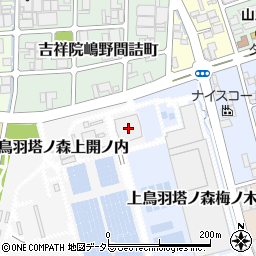 京都府京都市南区上鳥羽塔ノ森上開ノ内1周辺の地図