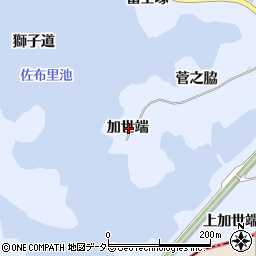 愛知県知多市佐布里加世端周辺の地図