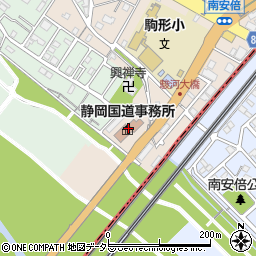 国土交通省中部地方整備局静岡国道事務所周辺の地図