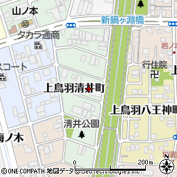 京都府京都市南区上鳥羽清井町253周辺の地図