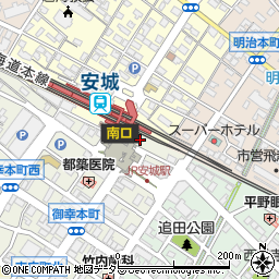 愛知県安城市御幸本町329周辺の地図