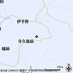 愛知県岡崎市才栗町寺久後前周辺の地図