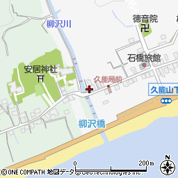 静岡南警察署久能警察官駐在所周辺の地図