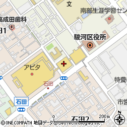 四六時中 静岡石田店周辺の地図
