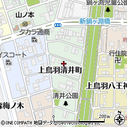 京都府京都市南区上鳥羽清井町247周辺の地図