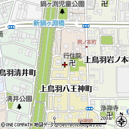 京都府京都市南区上鳥羽八王神町257周辺の地図