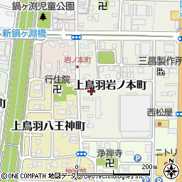 京都府京都市南区上鳥羽岩ノ本町366周辺の地図
