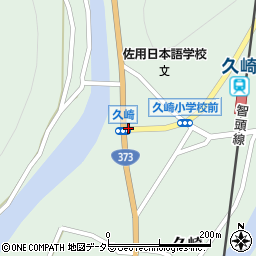 久崎三差路周辺の地図