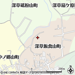 京都府京都市伏見区深草飯食山町12周辺の地図