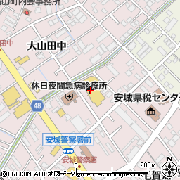 ドミー安城横山店周辺の地図
