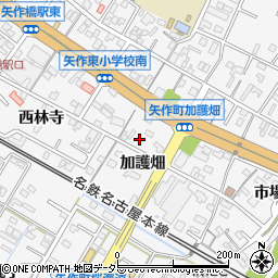 愛知県岡崎市矢作町加護畑59周辺の地図