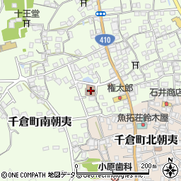 千倉郵便局周辺の地図