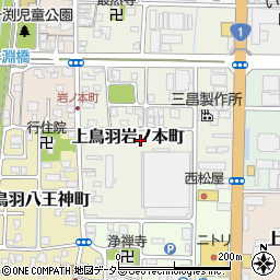 京都府京都市南区上鳥羽岩ノ本町331周辺の地図