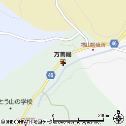 岡山県美作市万善13周辺の地図