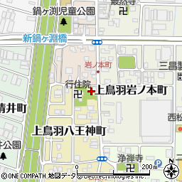 京都府京都市南区上鳥羽八王神町261周辺の地図