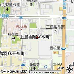 京都府京都市南区上鳥羽岩ノ本町328周辺の地図
