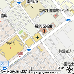 アルペン静岡石田店周辺の地図