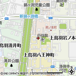京都府京都市南区上鳥羽八王神町215周辺の地図