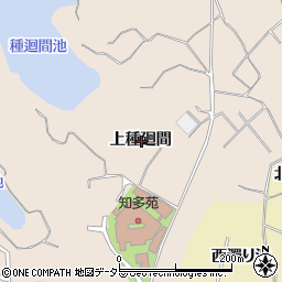 愛知県知多市日長上種廻間周辺の地図
