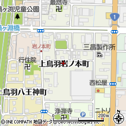 京都府京都市南区上鳥羽岩ノ本町325周辺の地図