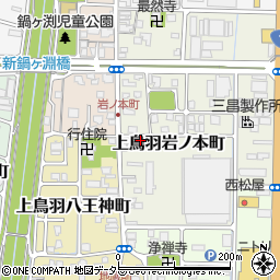 京都府京都市南区上鳥羽岩ノ本町321周辺の地図