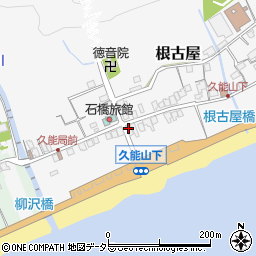 静岡市 富久屋周辺の地図