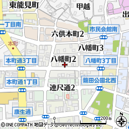 愛知県岡崎市八幡町2丁目周辺の地図