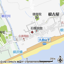 有限会社石垣石油周辺の地図