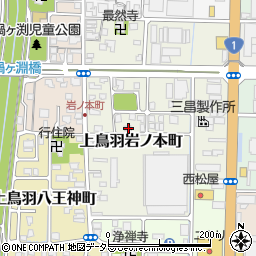 京都府京都市南区上鳥羽岩ノ本町260周辺の地図