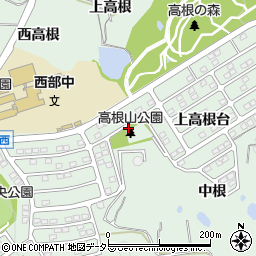 高根山公園周辺の地図