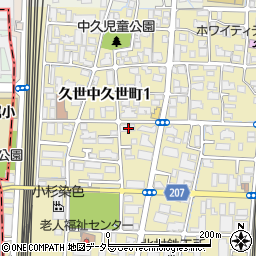 綜合警備保障株式会社　京都支社・京都西営業所周辺の地図