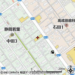 クリエイトＳＤ静岡中田店周辺の地図
