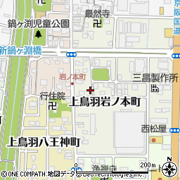 京都府京都市南区上鳥羽岩ノ本町217周辺の地図