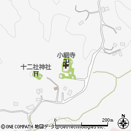 小網寺周辺の地図