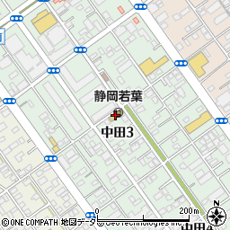静岡若葉幼稚園周辺の地図