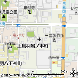 京都府京都市南区上鳥羽岩ノ本町276周辺の地図