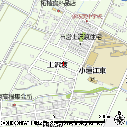 愛知県刈谷市小垣江町上沢渡周辺の地図