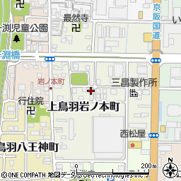 京都府京都市南区上鳥羽岩ノ本町257周辺の地図