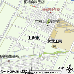 愛知県刈谷市小垣江町（上沢渡）周辺の地図