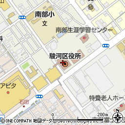 静岡市役所区役所　駿河福祉事務所生活支援課地域福祉係周辺の地図