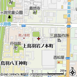 京都府京都市南区上鳥羽岩ノ本町255周辺の地図