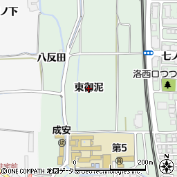 京都府向日市寺戸町（東御泥）周辺の地図
