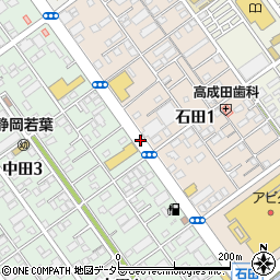 中田三丁目 静岡市 バス停 の住所 地図 マピオン電話帳