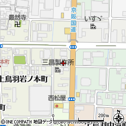 京都府京都市南区上鳥羽岩ノ本町301周辺の地図