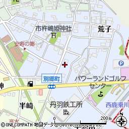 愛知県安城市別郷町荒子97周辺の地図