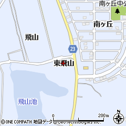 愛知県知多郡東浦町石浜東飛山周辺の地図