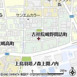 京都府京都市南区吉祥院嶋野間詰町62周辺の地図