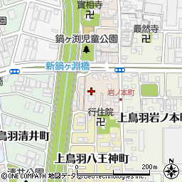 京都府京都市南区上鳥羽鍋ケ淵町周辺の地図