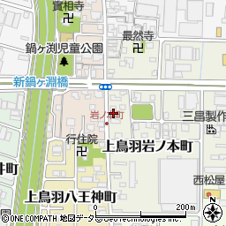京都府京都市南区上鳥羽岩ノ本町234周辺の地図